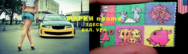 круглые Верхнеуральск