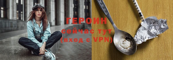 apvp Верея