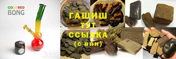 apvp Верея