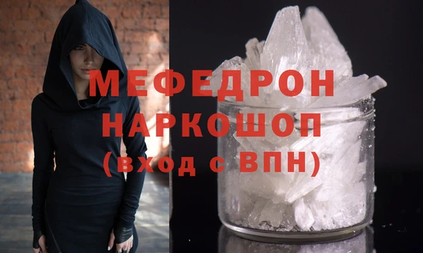 apvp Верея