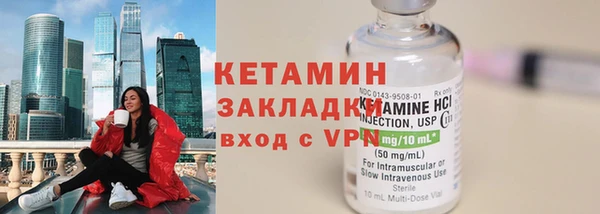 apvp Верея