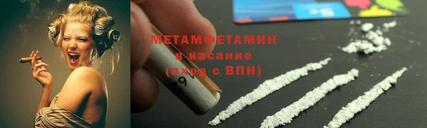 apvp Верея