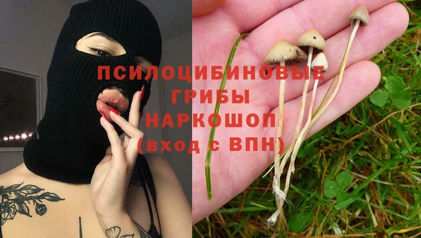 круглые Верхнеуральск