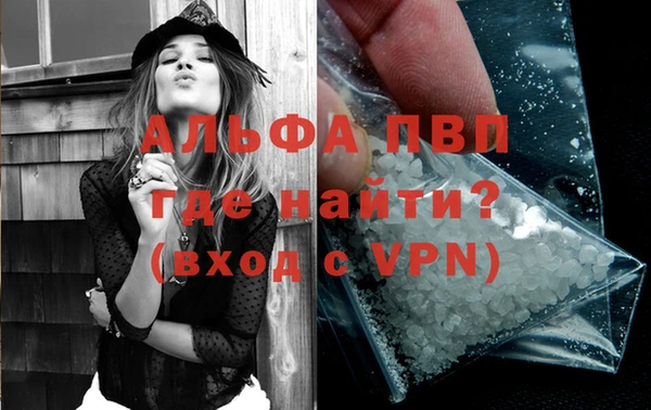 марки nbome Богородицк