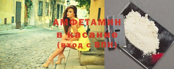 apvp Верея