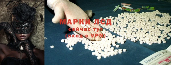 круглые Верхнеуральск