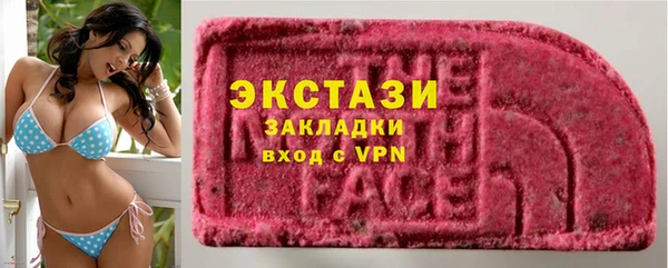 apvp Верея