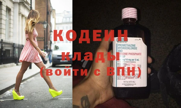 прущая мука Бугульма
