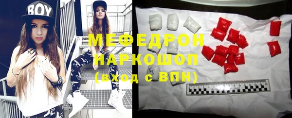 круглые Верхнеуральск