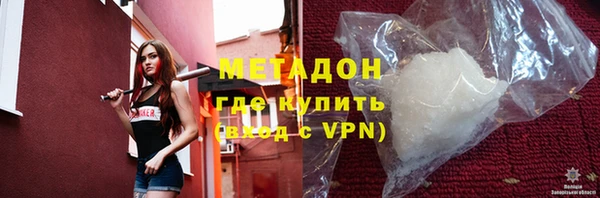 круглые Верхнеуральск