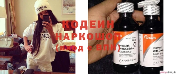 круглые Верхнеуральск